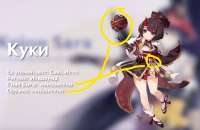 1166x760