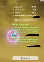 420x590