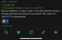 828x530