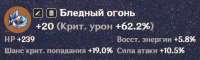 443x134