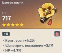 393x339