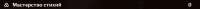 1202x55