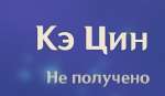 150x87