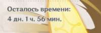 296x98