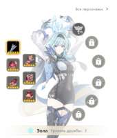 393x461
