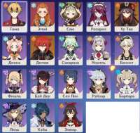 766x724