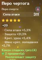 362x509