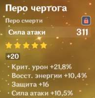 367x378