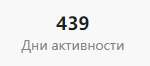 150x66