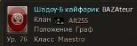 217x74