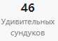 83x59