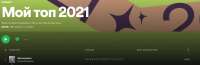 1325x435