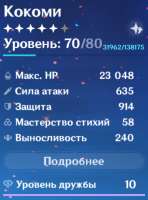 344x463