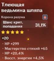 385x435