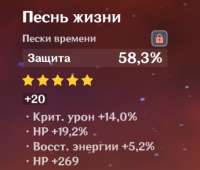 455x387