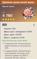 348x552
