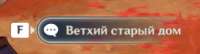 306x83