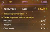 725x463