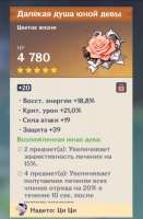 492x750