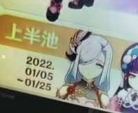 920x755