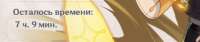 464x98