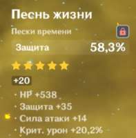 476x483