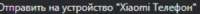 300x21