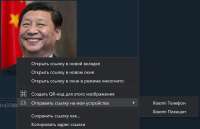 1058x687