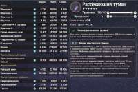 1022x680
