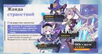 1865x999