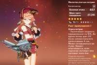1169x785