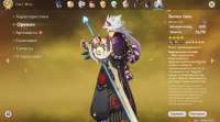 1590x890