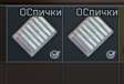 112x76