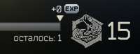 485x190
