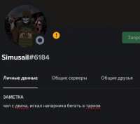 543x482