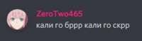 271x80