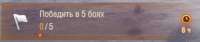 315x67