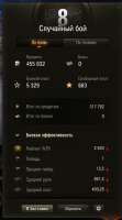 369x663