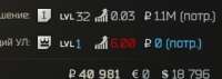 323x116