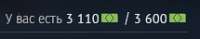 215x42
