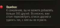 500x234
