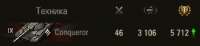 325x75