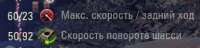 334x81