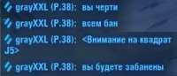 270x117