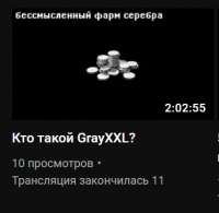 342x335