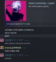 386x431