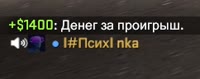 242x96