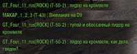 376x150