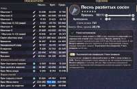 1286x847