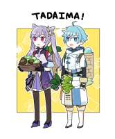 706x850